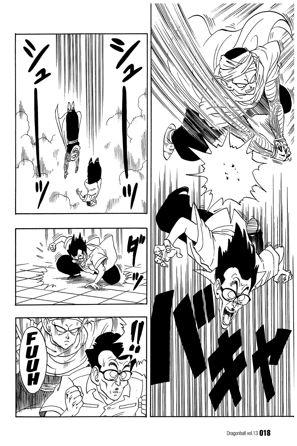 Dragon Ball Chapter 180 14